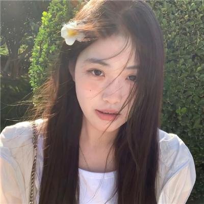 世上最美的女孩
